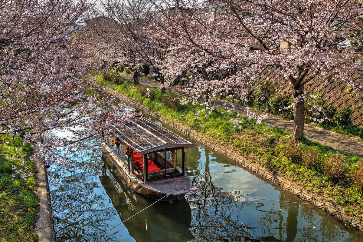Fushimi Canal in Kyoto
