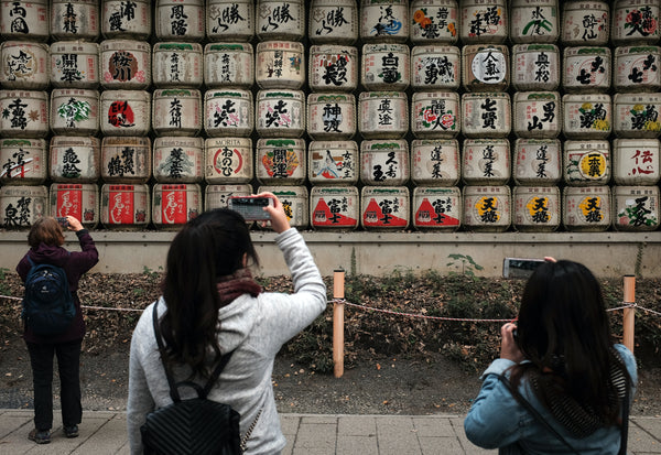 decorative Sake Barrels (kazaridaru) near the Meiji-Jingu Shrine. 