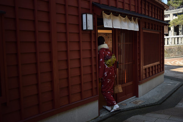 Traditional Tea House in Kanazawa