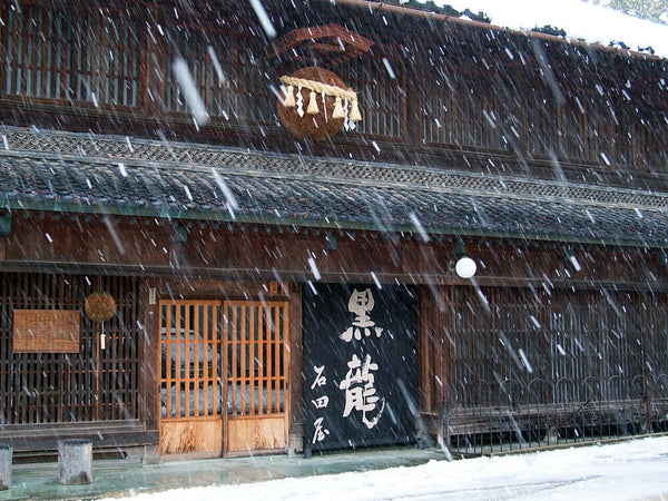 Kokuryu Sake Brewery in snow