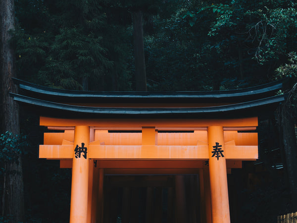Torii Shinto Gate