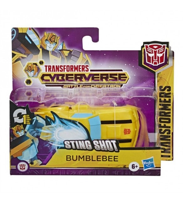 tra cyberverse 1 step ast