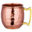 Copper Hammered Mug Nickle Inside, The Ancient Village - Fivebutlers