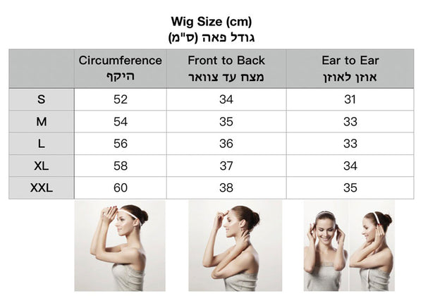 find-your-wig-size
