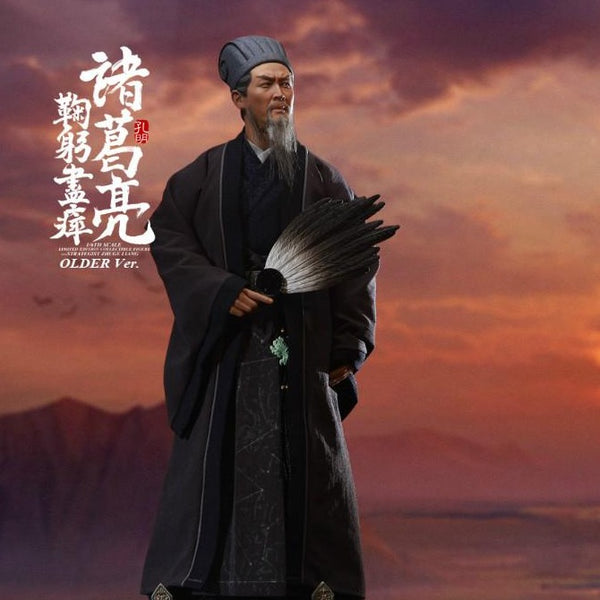 24 volumes on military strategy zhuge liang