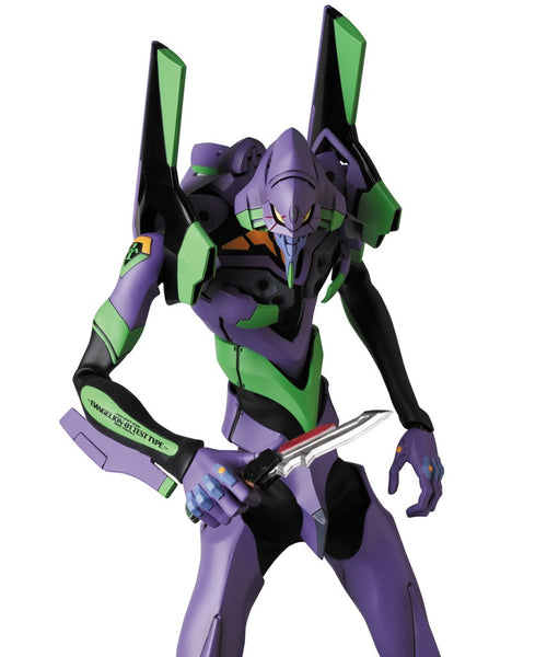 rah neo evangelion