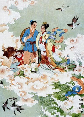 Chinese Valentine's Day - Qixi Festival-Taikongsky