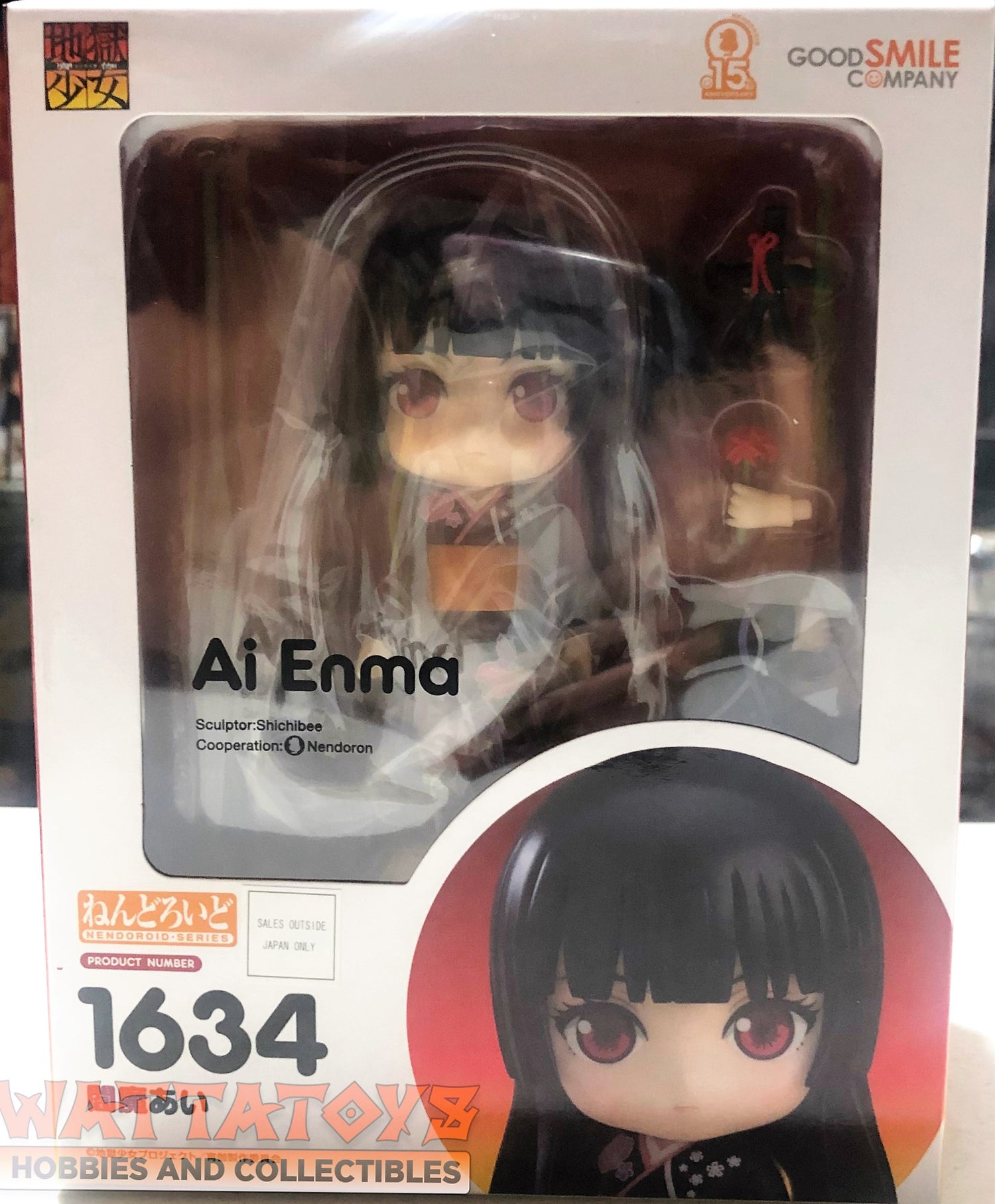 Nendoroid #1634 Hell Girl Fourth Twilight - Enma Ai – Wattatoys Hobby ...