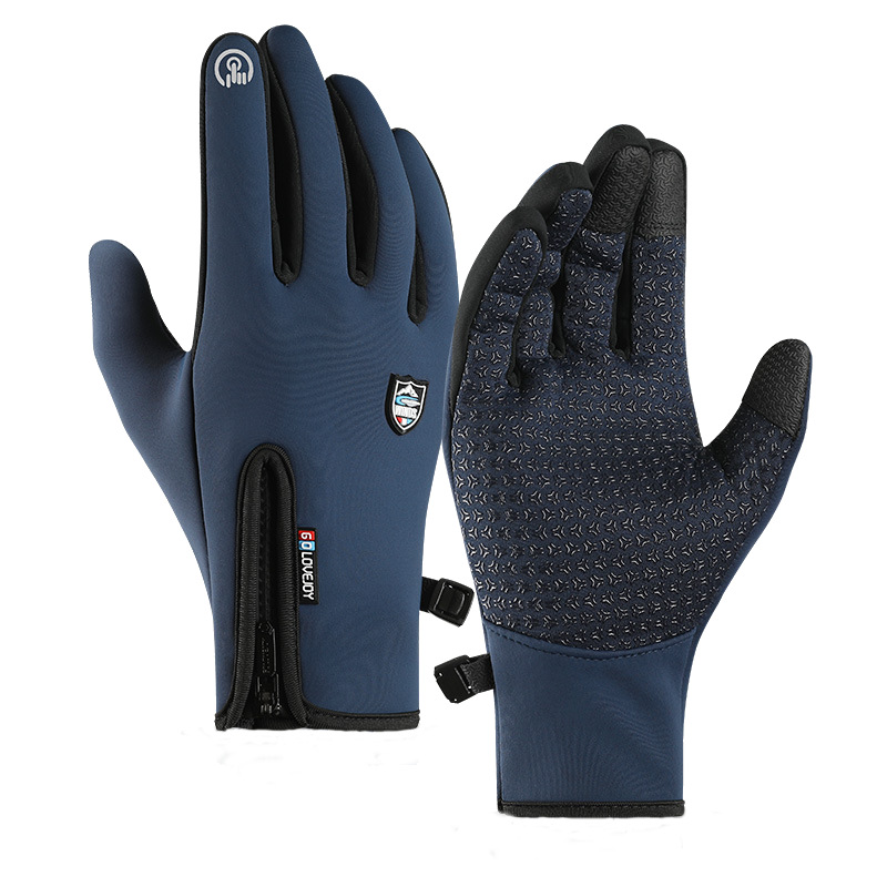 body glove performer 11 2020 costco