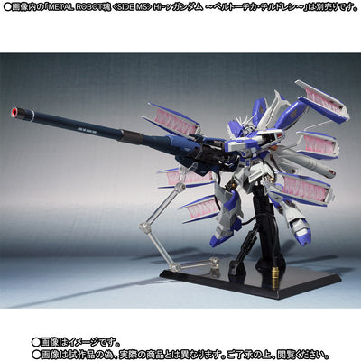 Metal Robot Damashii Side Ms Hi Nu Gundam Hyper Mega Bazooka Launch Omocha Japan