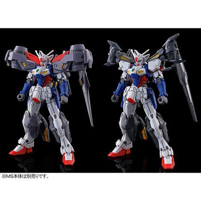 P Bandai Hg 1 144 Gundam Geminus 01 Assault Booster High Mobility Un Omocha Japan