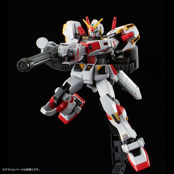 P Bandai Hguc 1 144 Rx 78 5 Gundam Unit 5 G05 End Of August 21 Omocha Japan