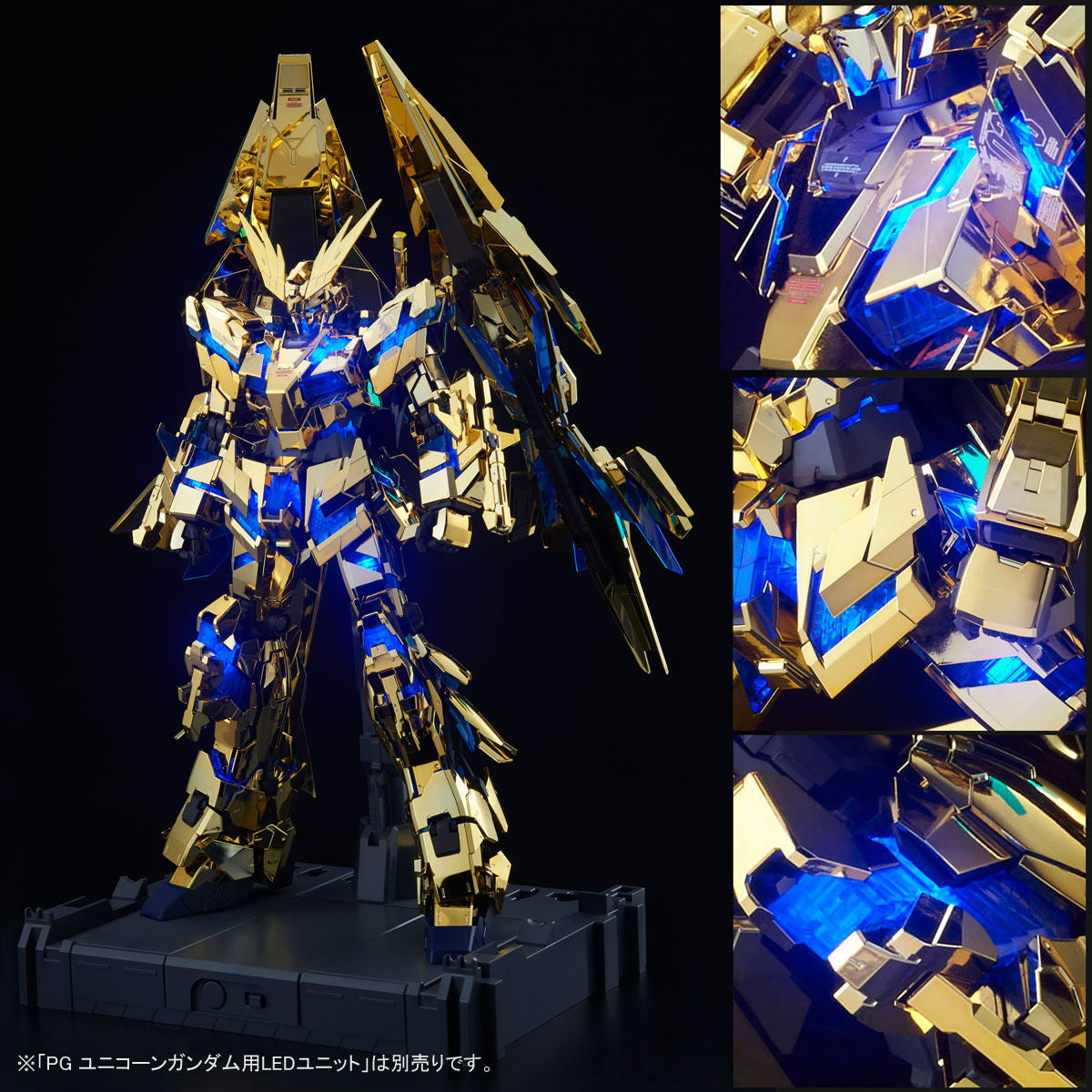 P Bandai Pg 1 60 Unicorn Gundam 03 Phenex Gold Plated Led Unit Sold S Omocha Japan