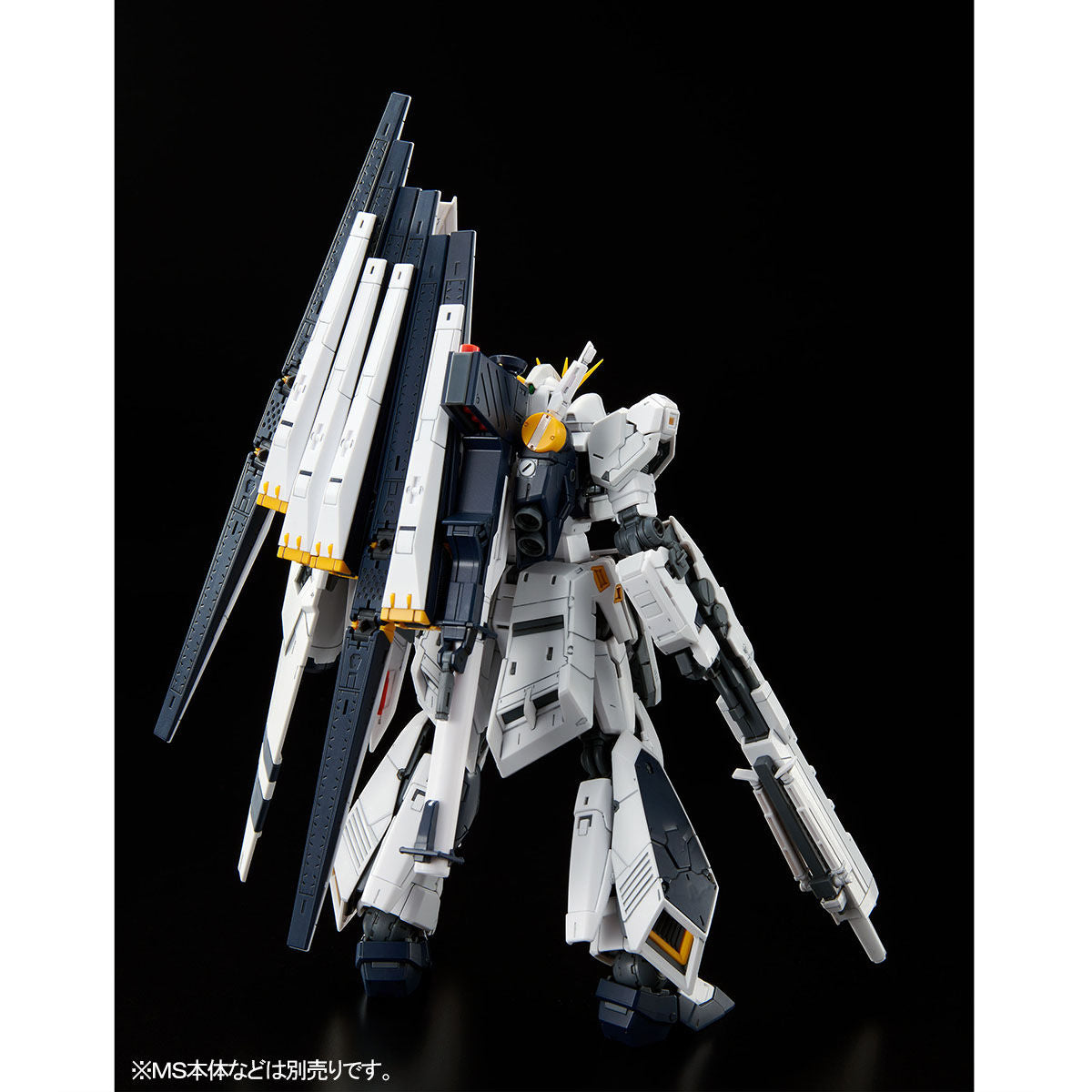 P Bandai Rg 1 144 Nu Gundam Hws Expansion Parts Only End Of April Omocha Japan