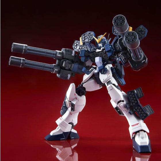 gundam heavy arms action figure