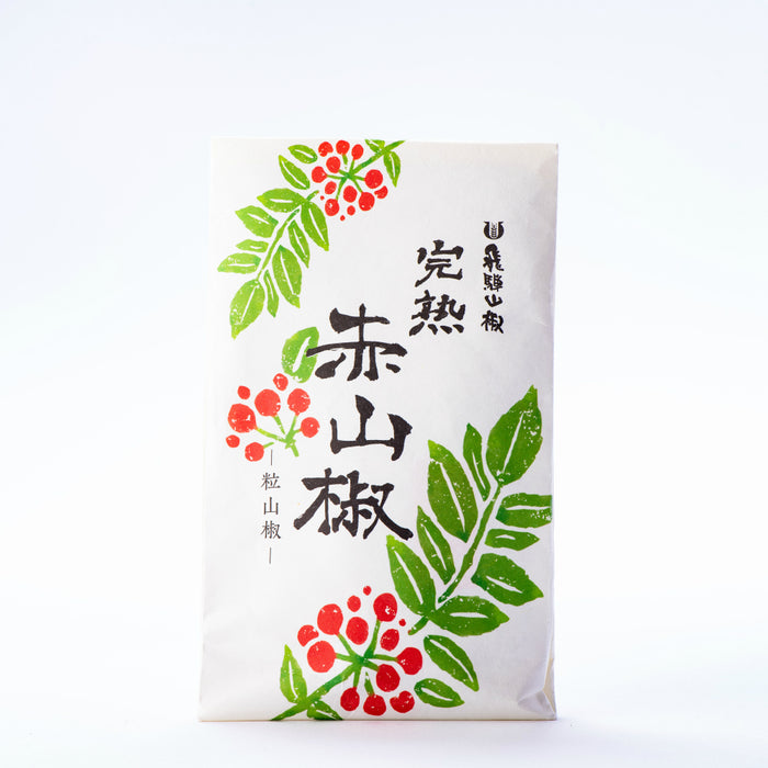 無農薬 花山椒 300g クール+solo-truck.eu