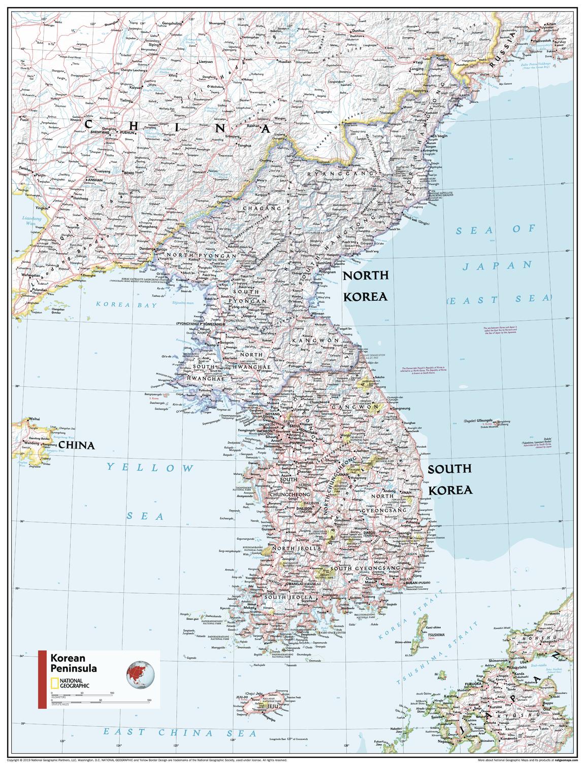 Korean Peninsula Atlas of the World, 11th Edition, National Geographic