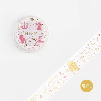 BGM Silver Foil Washi Tape - Fireworks