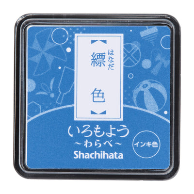 Shachihata - Iromoyo Ink Pad - Shimmer - SIlver Mouse