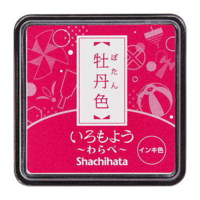 Shachihata - Iromoyo Ink Pad - Shimmer - SIlver Mouse