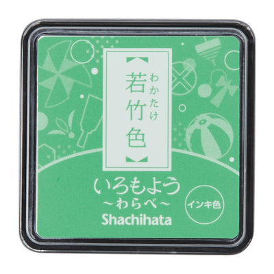 Shachihata - Iromoyo Mini Ink Pad - Tokusa