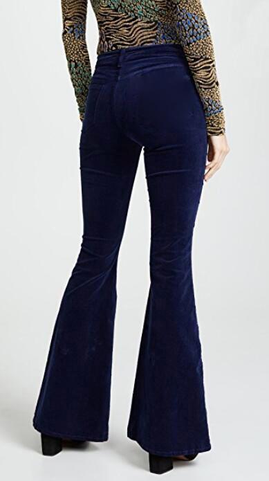 Fashion Casual Sexy Slim Bell Bottoms Package Buttocks Pants