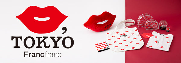 Kiss Tokyo Francfranc cobranding