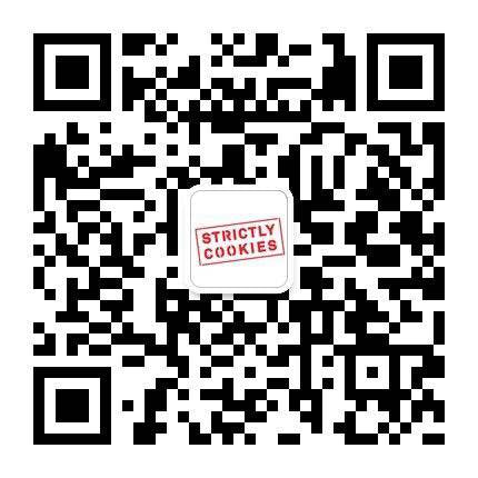 strictly cookies wechat shop