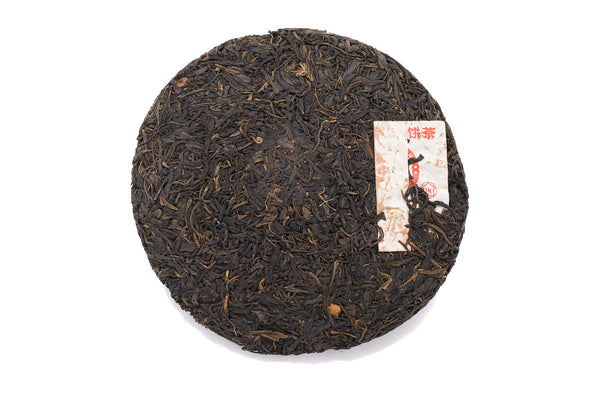 2004 Yunnan Import and Export Corporation 8582 Raw Pu-erh Tea Cake 