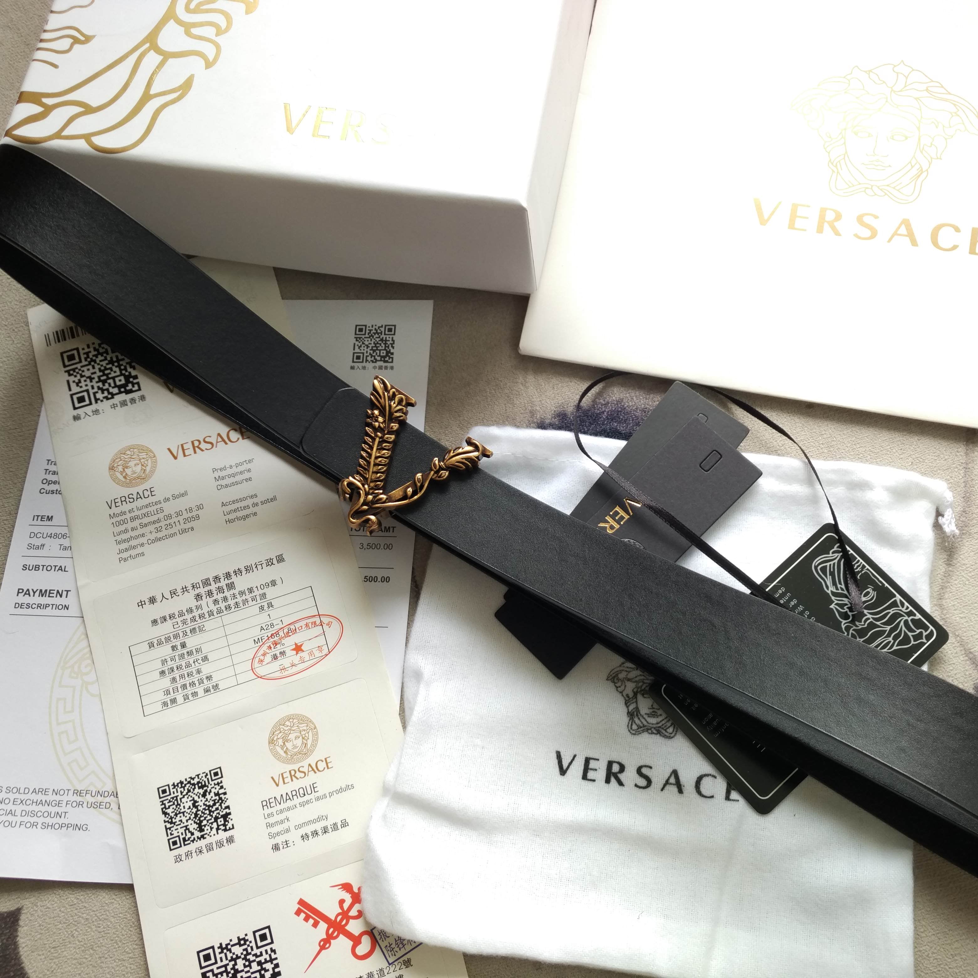 Versace V letter buckle women's small temperament belt