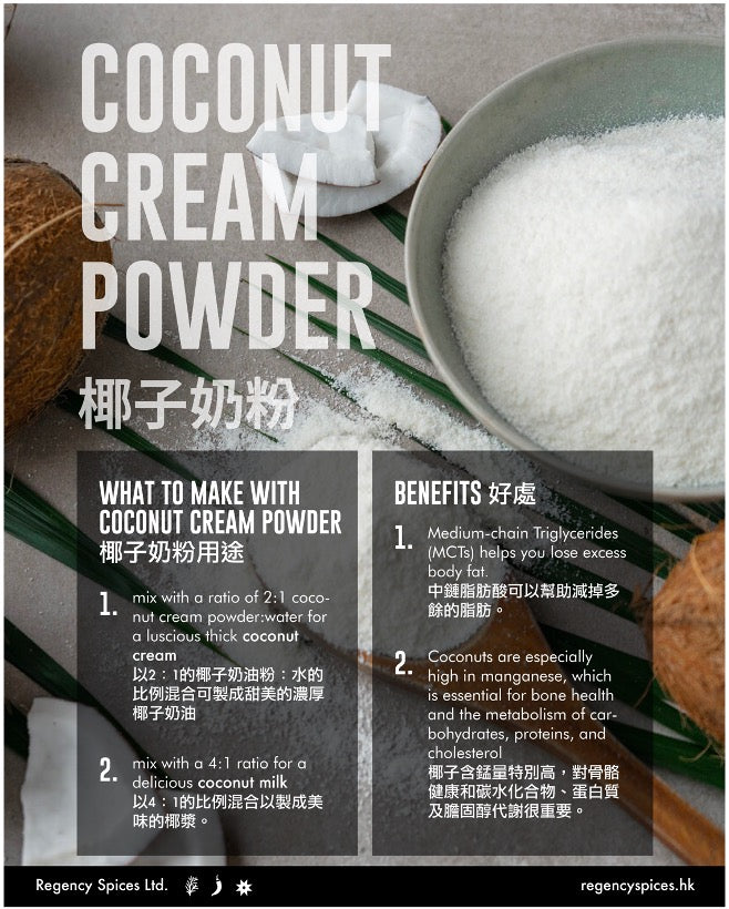Coconut Cream Powder how to make it
