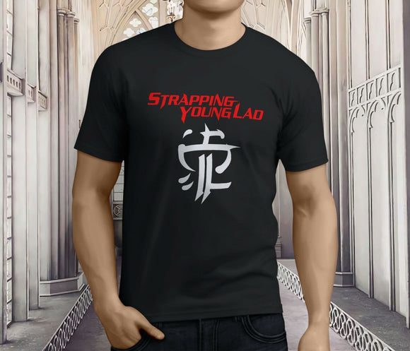 strapping young lad shirt