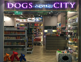 Store image