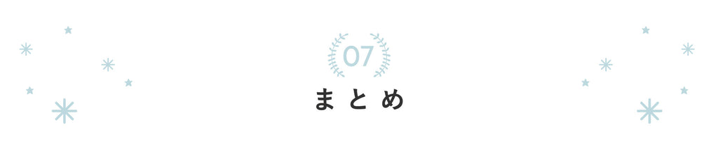 まとめ【2020年春】絶対取り入れたい！ホワイトアイテム♡：ブログ ｜ パンプス通販のmamian（マミアン）公式サイト