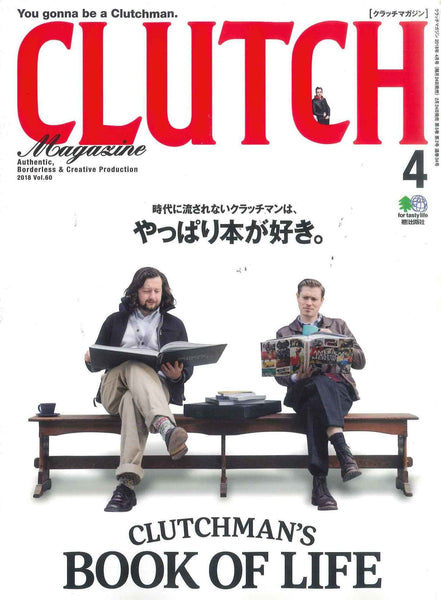 【雑誌掲載】CLUTCH Magazine