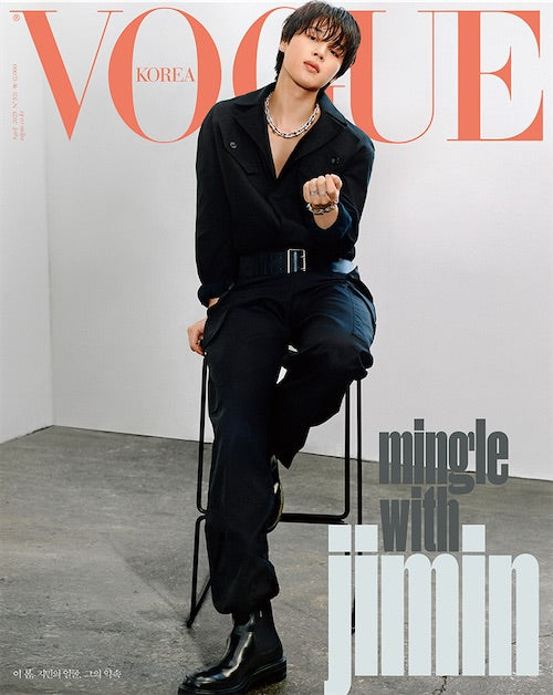 V - VOGUE Korea Magazine Cover V (Oct 2022)