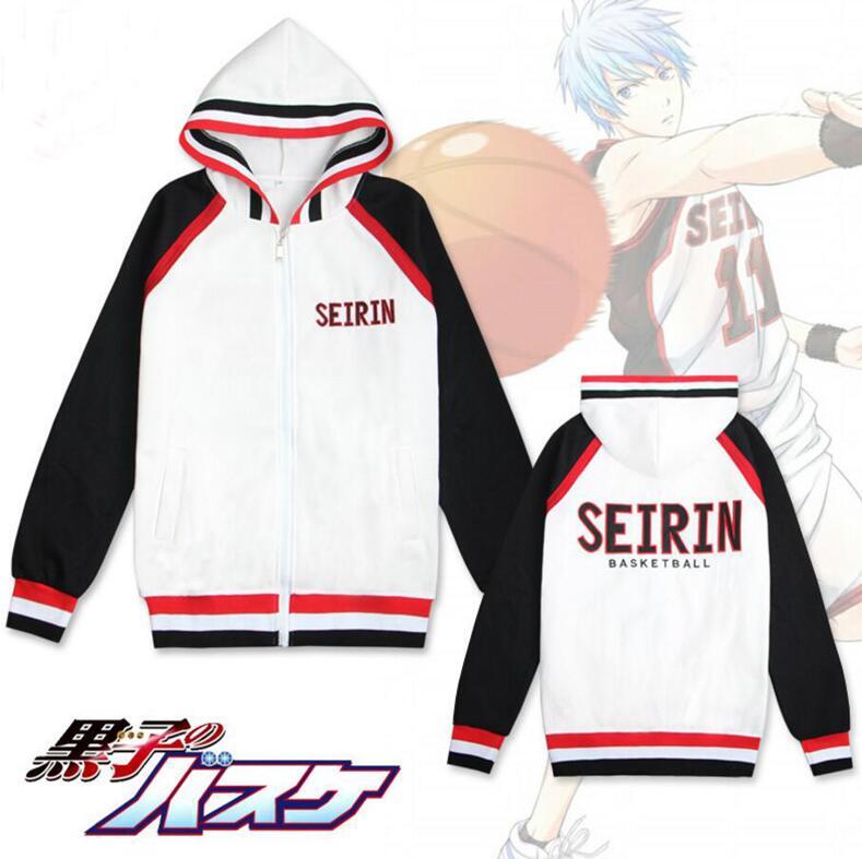 Mens Kuroko's Basketball / Kuroko no Basuke SEIRIN School Uniform Costume Kuroko Tetsuya Hooded Hoodie Jacket