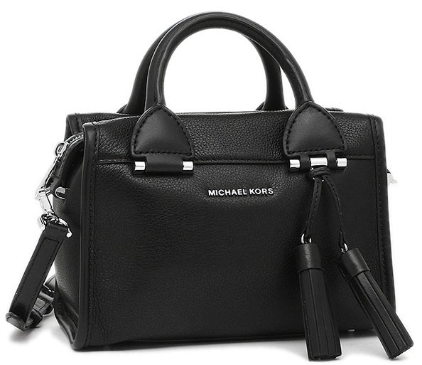 Michael Kors Geneva Large Leather Satchel - Black -