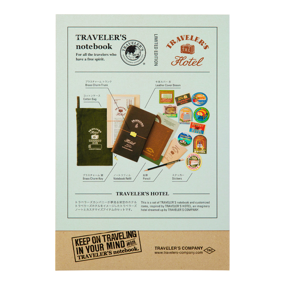 TRAVELER'S Notebook Limited Hotel Set