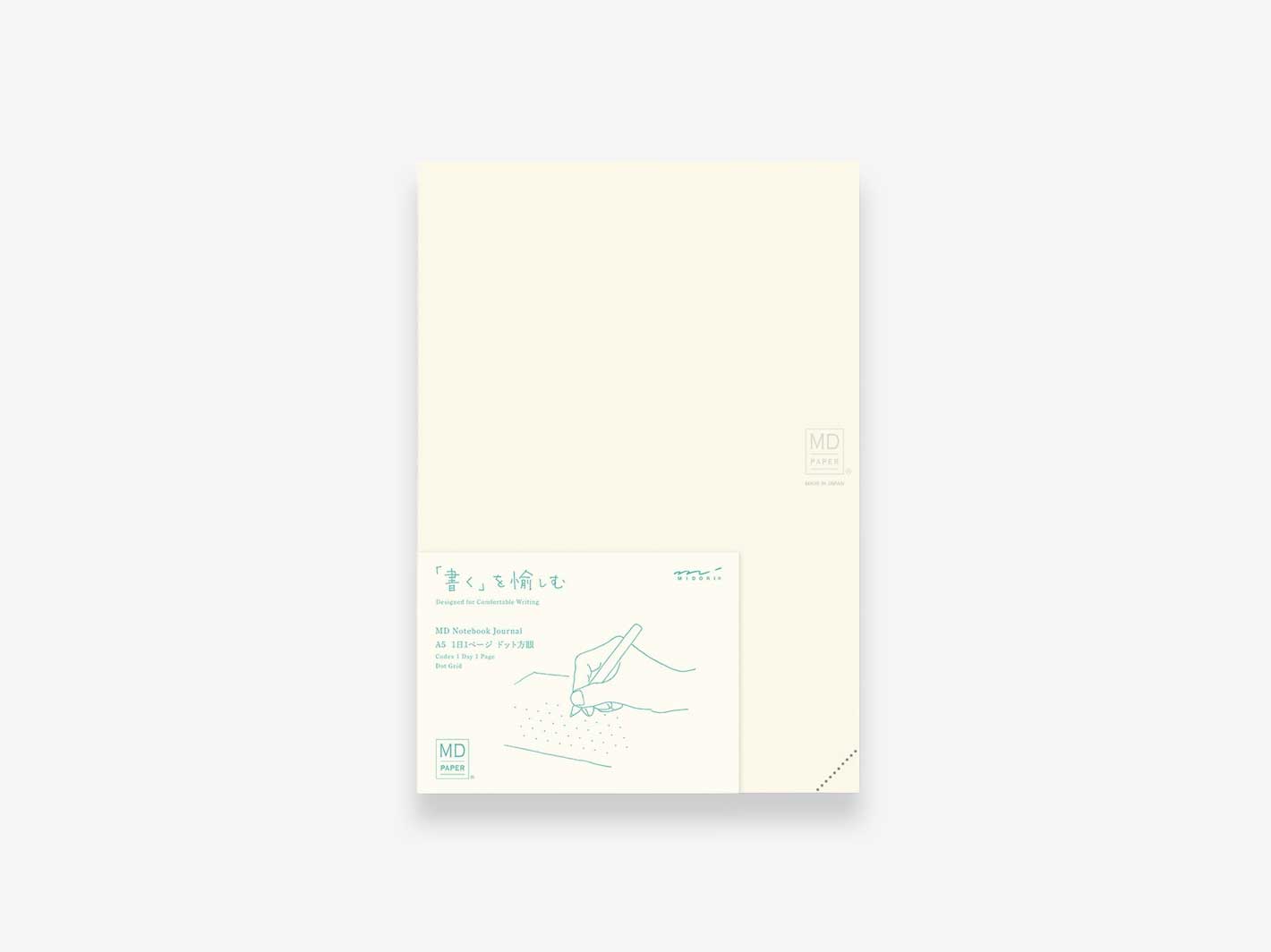 Midori MD Notebook Journal - (A5) - Codex (1 day/1page) - NOMADO Store