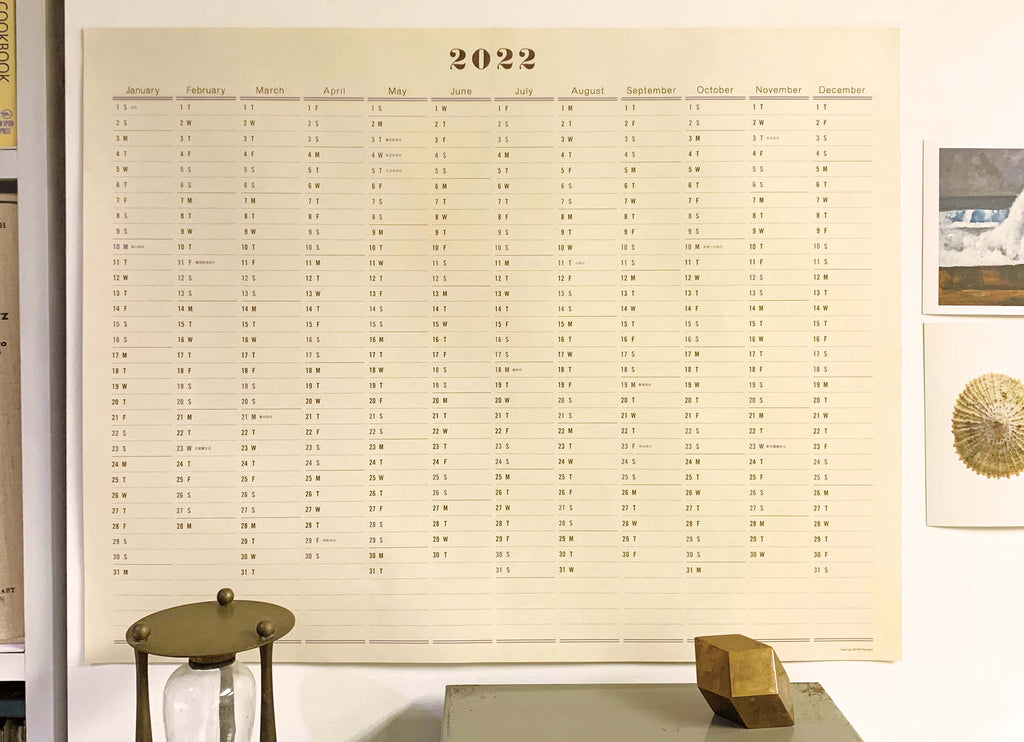 Image Postalco Wall Calendar