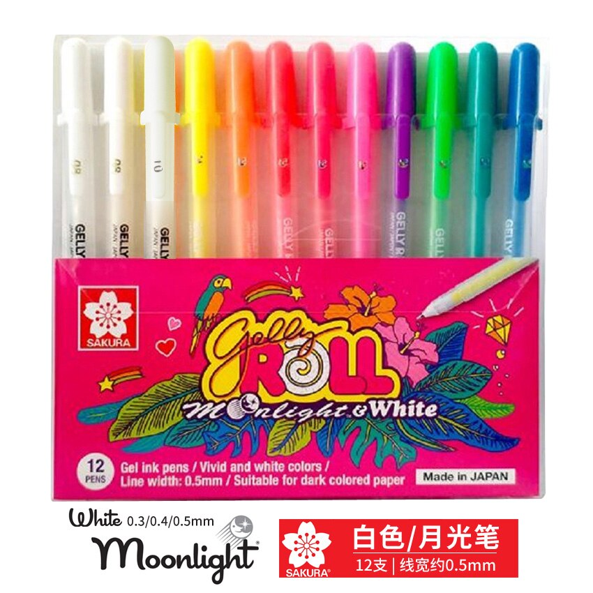 gel glaze pens