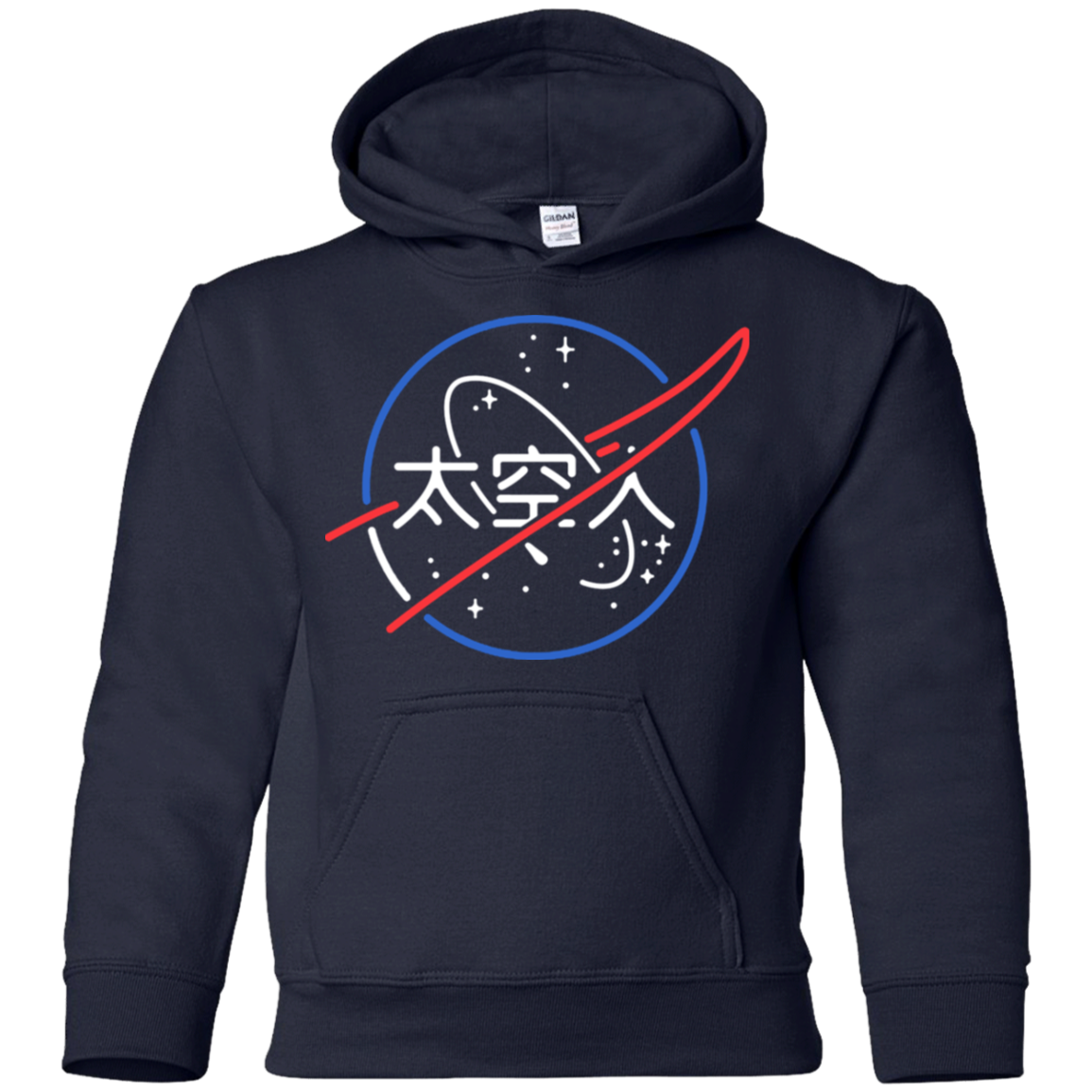Download AGR NASA Aesthetic Japanese Neon Logo Youth Pullover ...