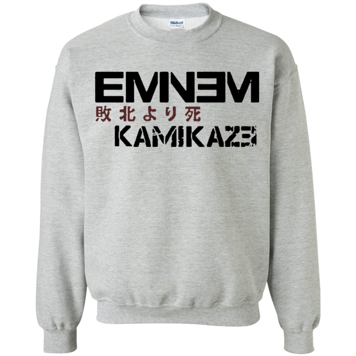 eminem hoodie kamikaze