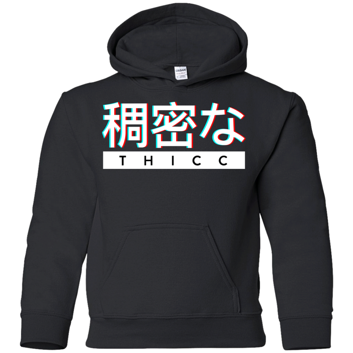 Download AGR Aesthetic Japanese THICC Logo Youth Pullover Hoodie ...