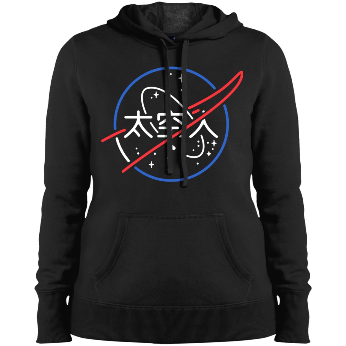 Download AGR NASA Aesthetic Japanese Neon Logo Ladies' Pullover ...