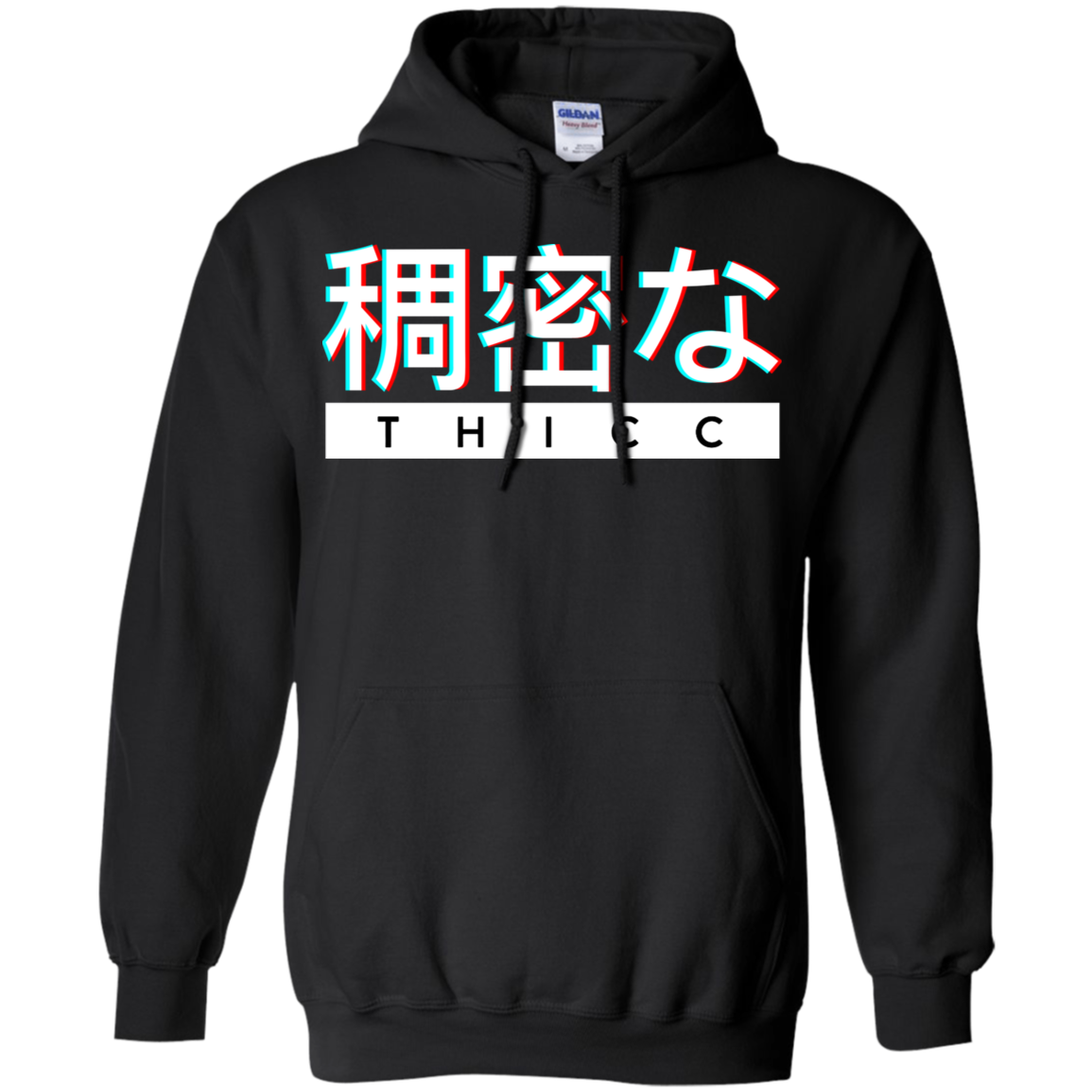 Download AGR Aesthetic Japanese THICC Logo Gildan Pullover Hoodie ...