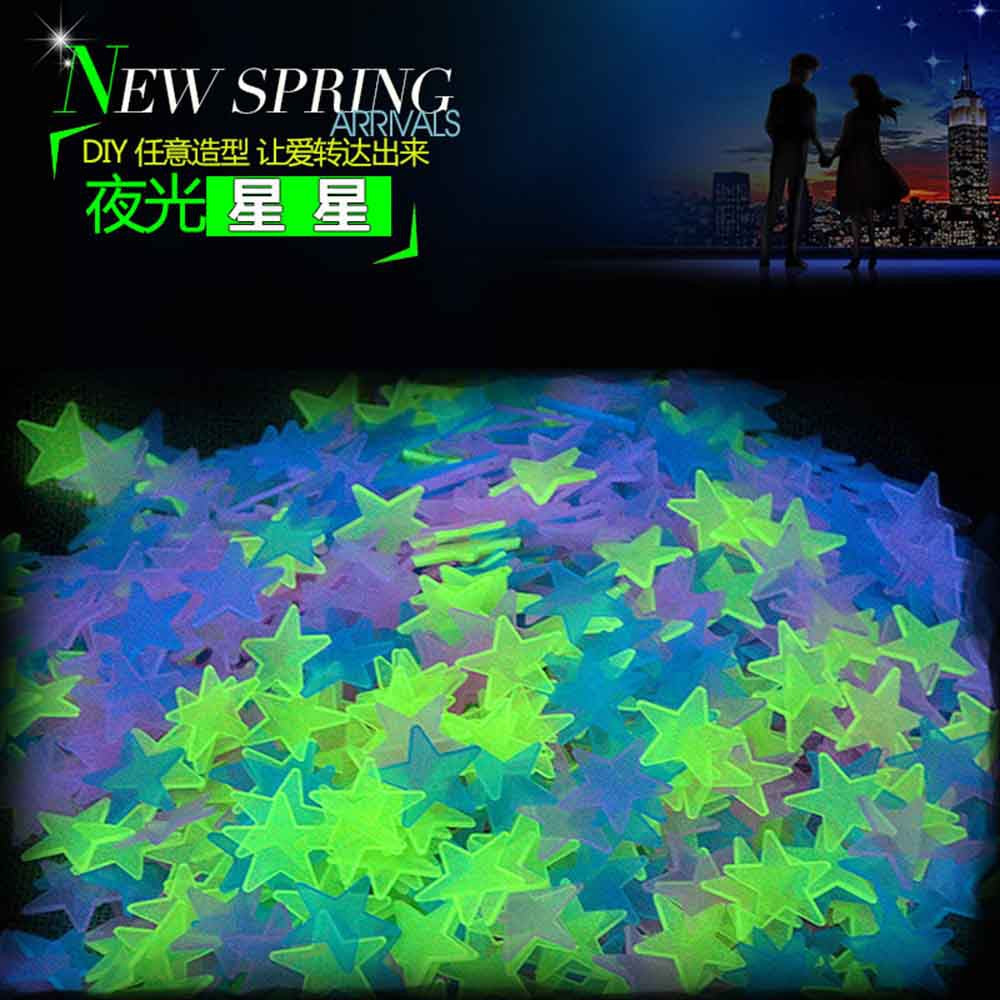 100PCS Fluorescent Star Patch Plastic Stereo PP Night Light Wall Stickers