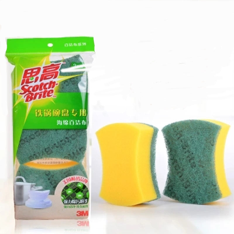 3M Cleaning Sponge Cloth for Iron Pot Bowl 3Pcs