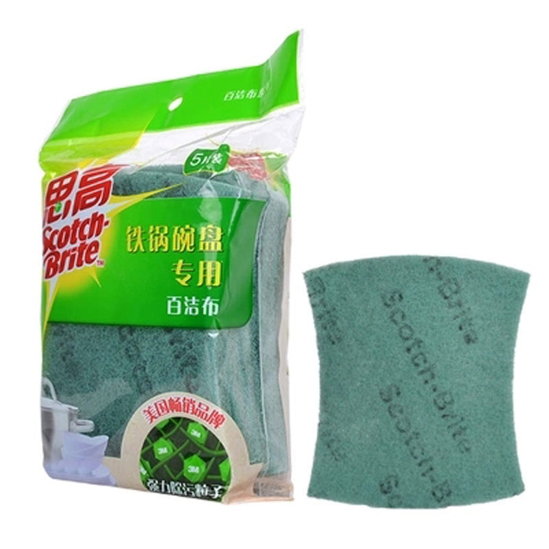 3M Cleaning Cloth for Iron Pot Bowl 5Pcs